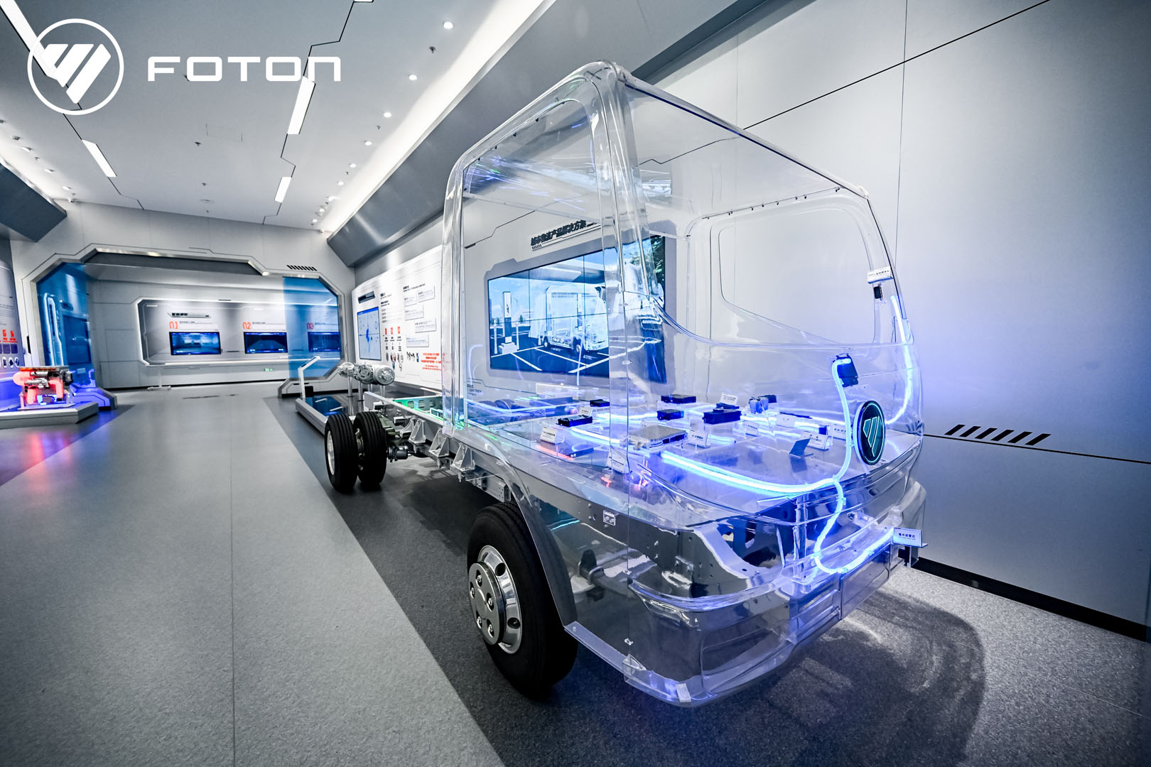 foton-partner-conference-202611