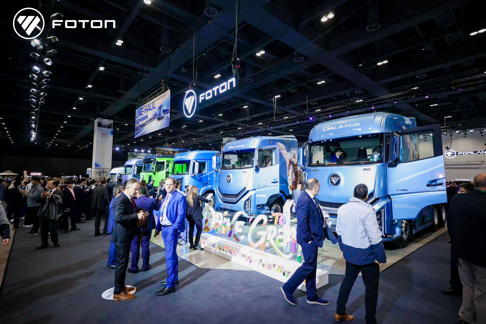 foton-partner-conference-202615