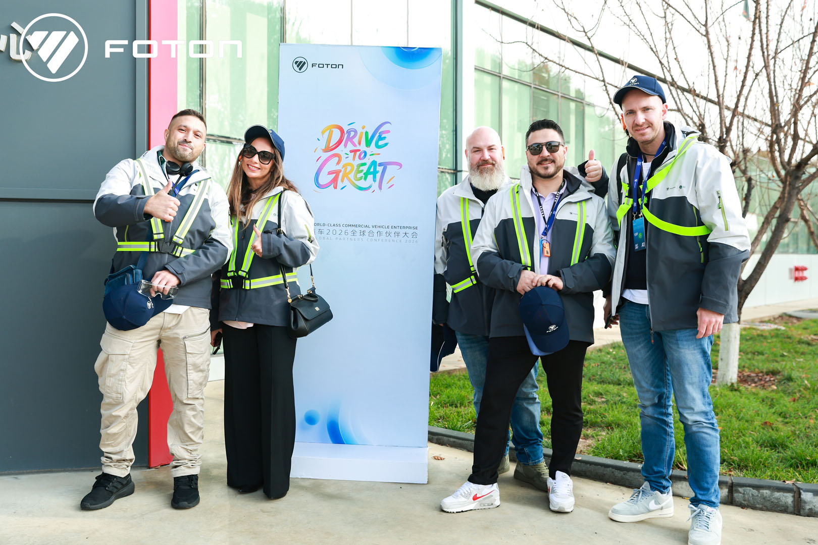 foton-partner-conference-202619