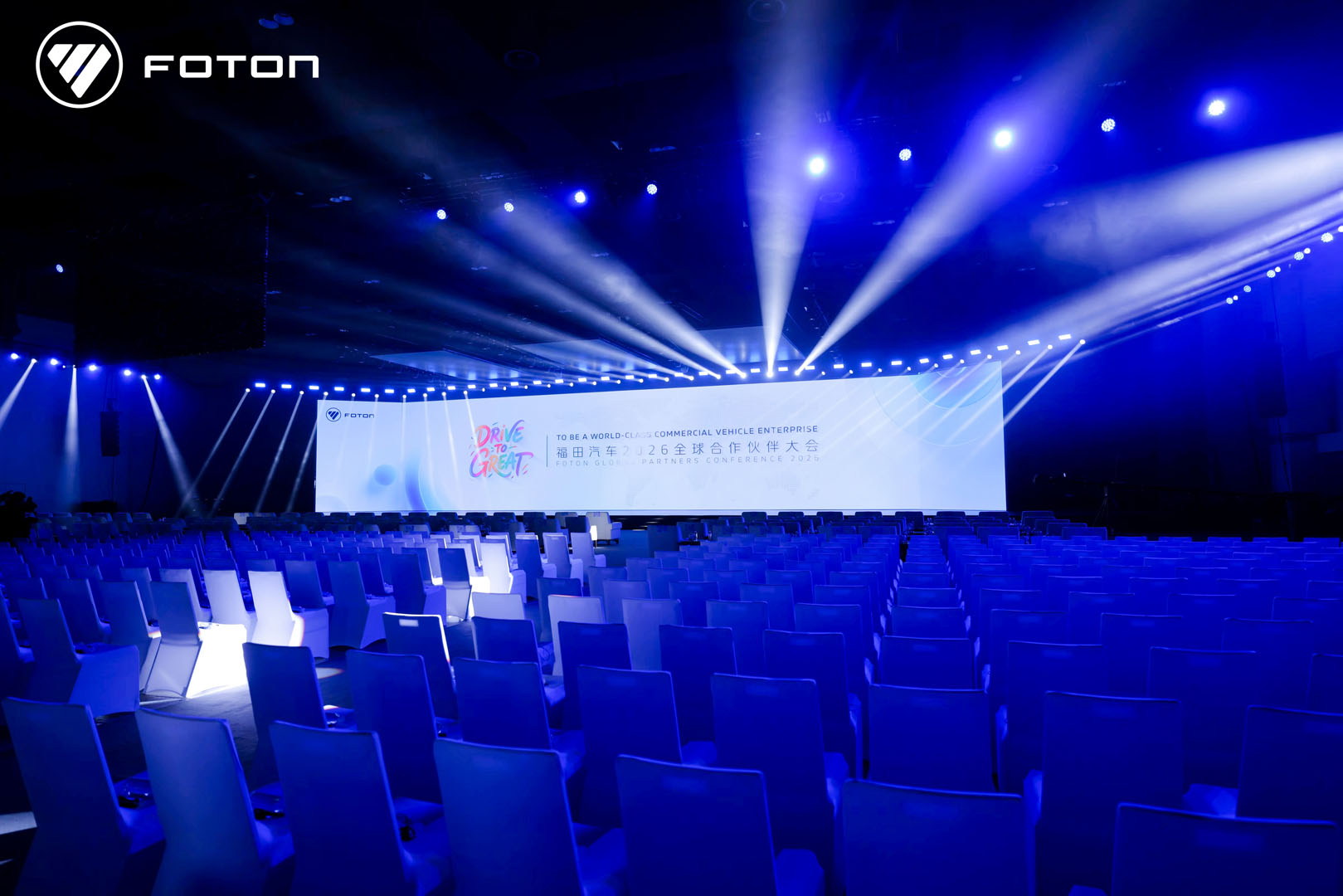 foton-partner-conference-202620