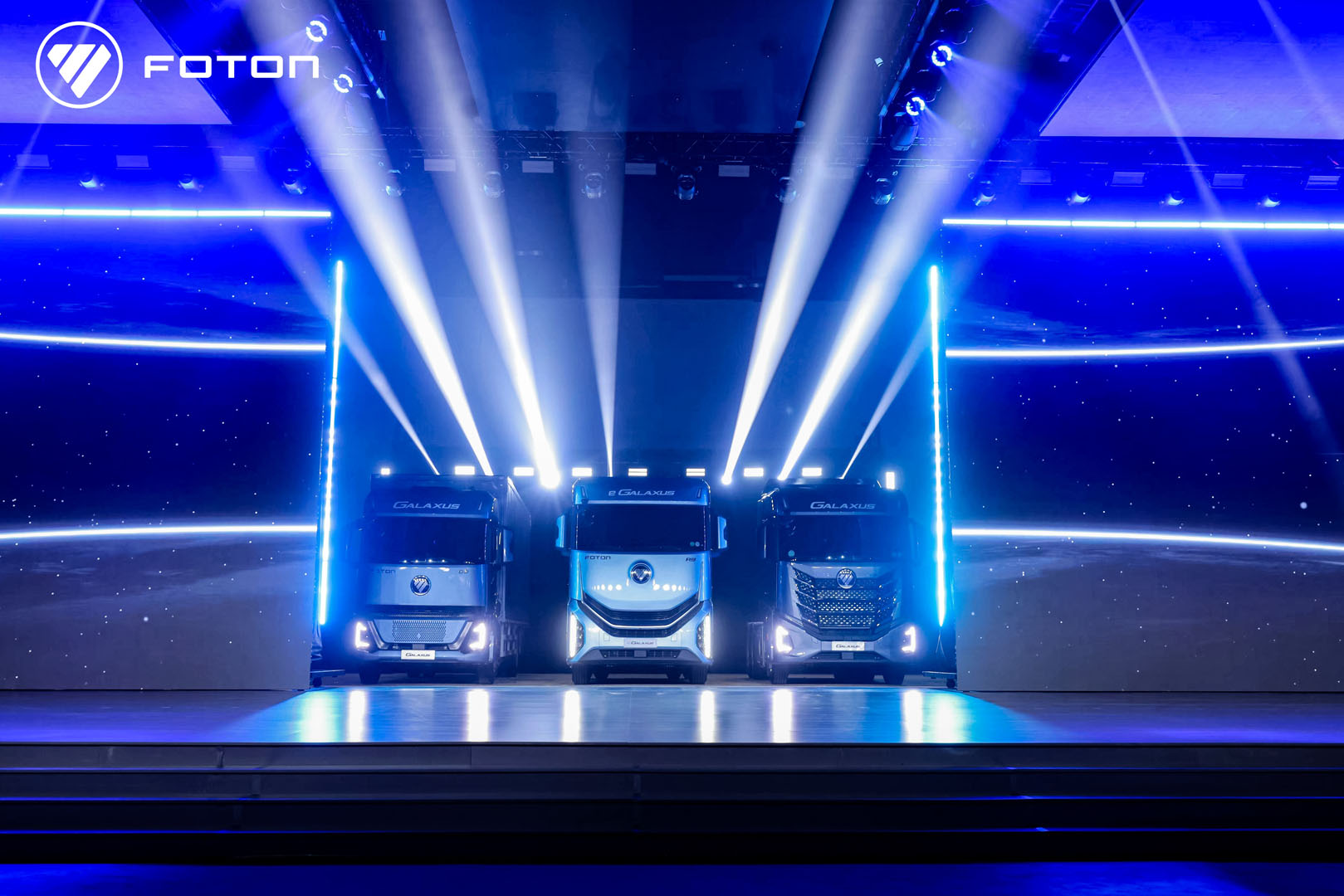 foton-partner-conference-202621