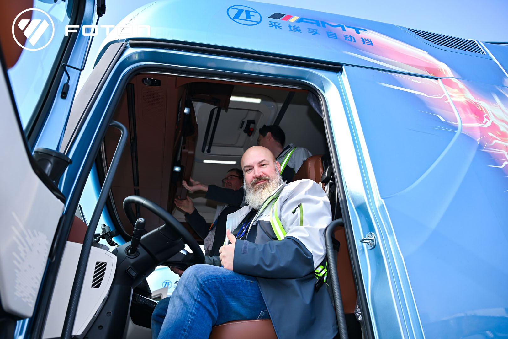 foton-partner-conference-202623