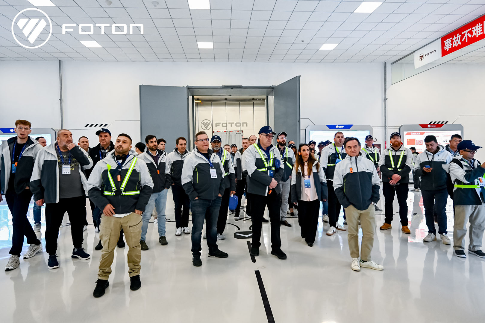 foton-partner-conference-20268