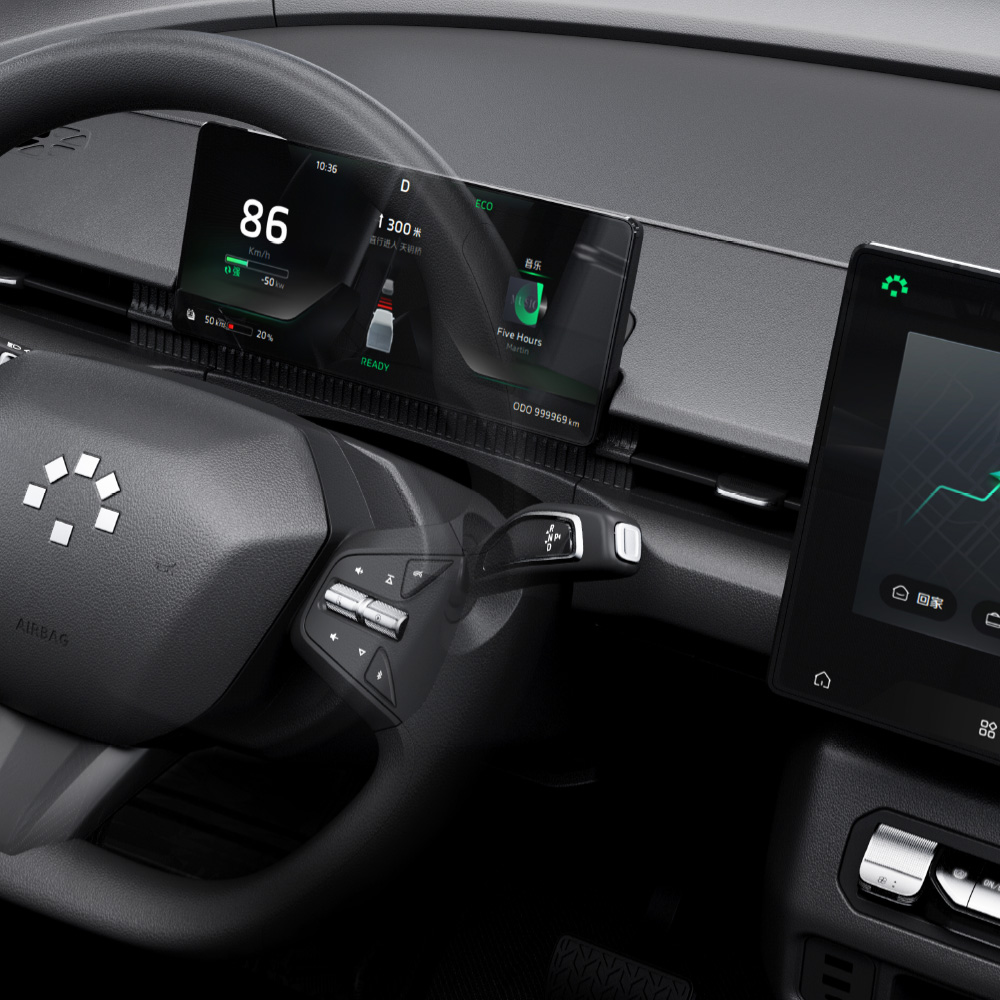 CAVAN Intelligent Drive